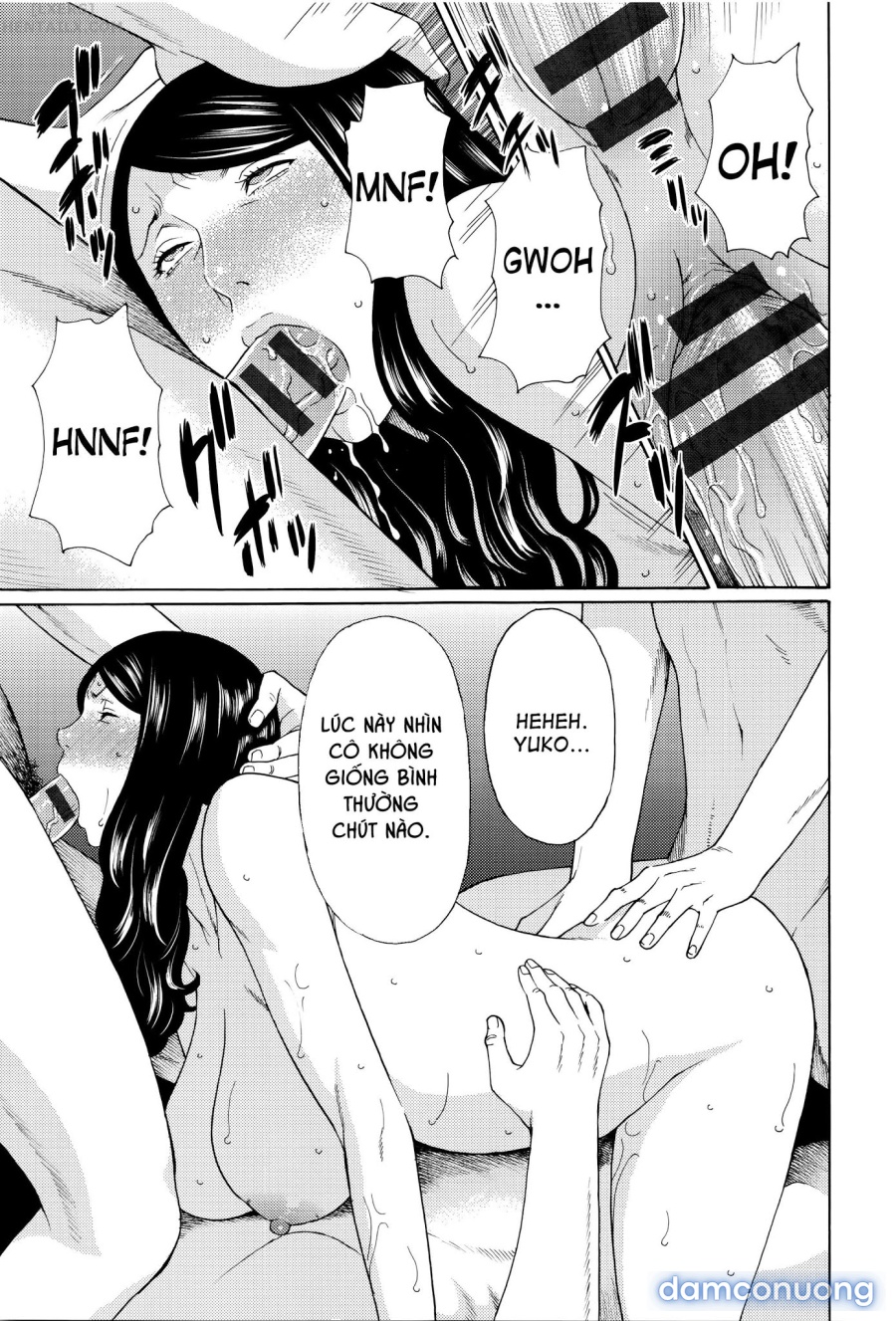 Mumyou no Uzu 