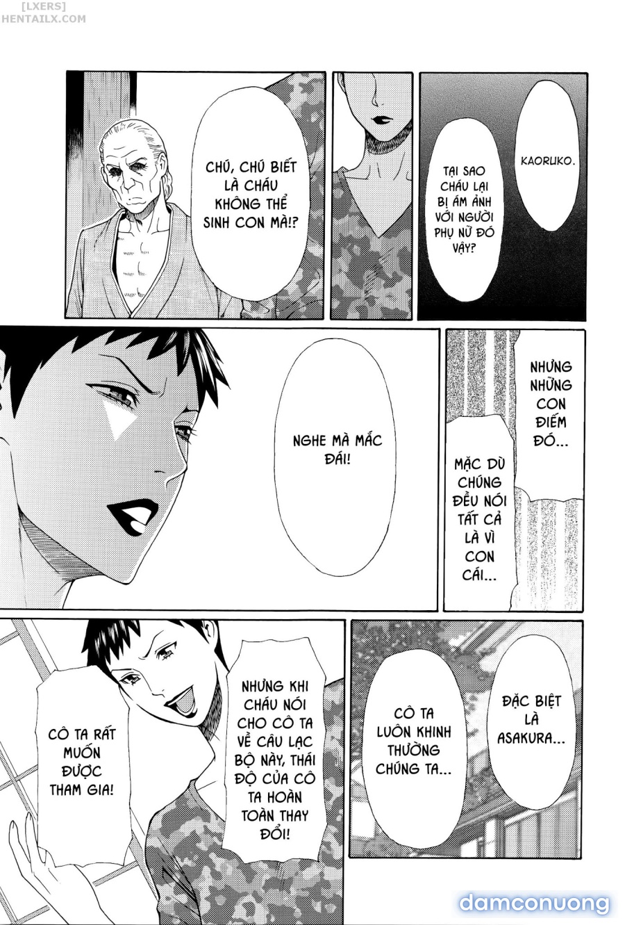 Mumyou no Uzu 