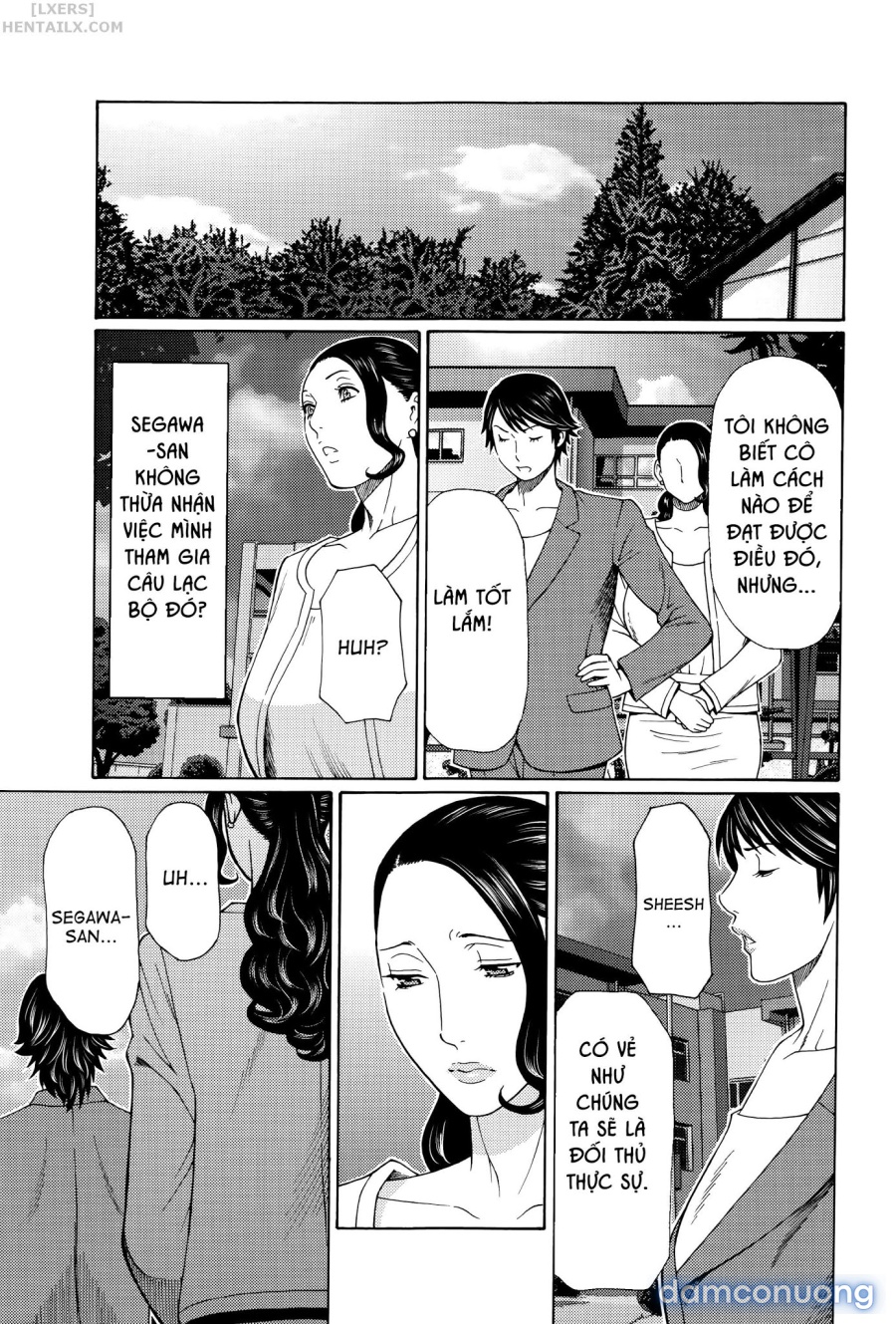 Mumyou no Uzu 