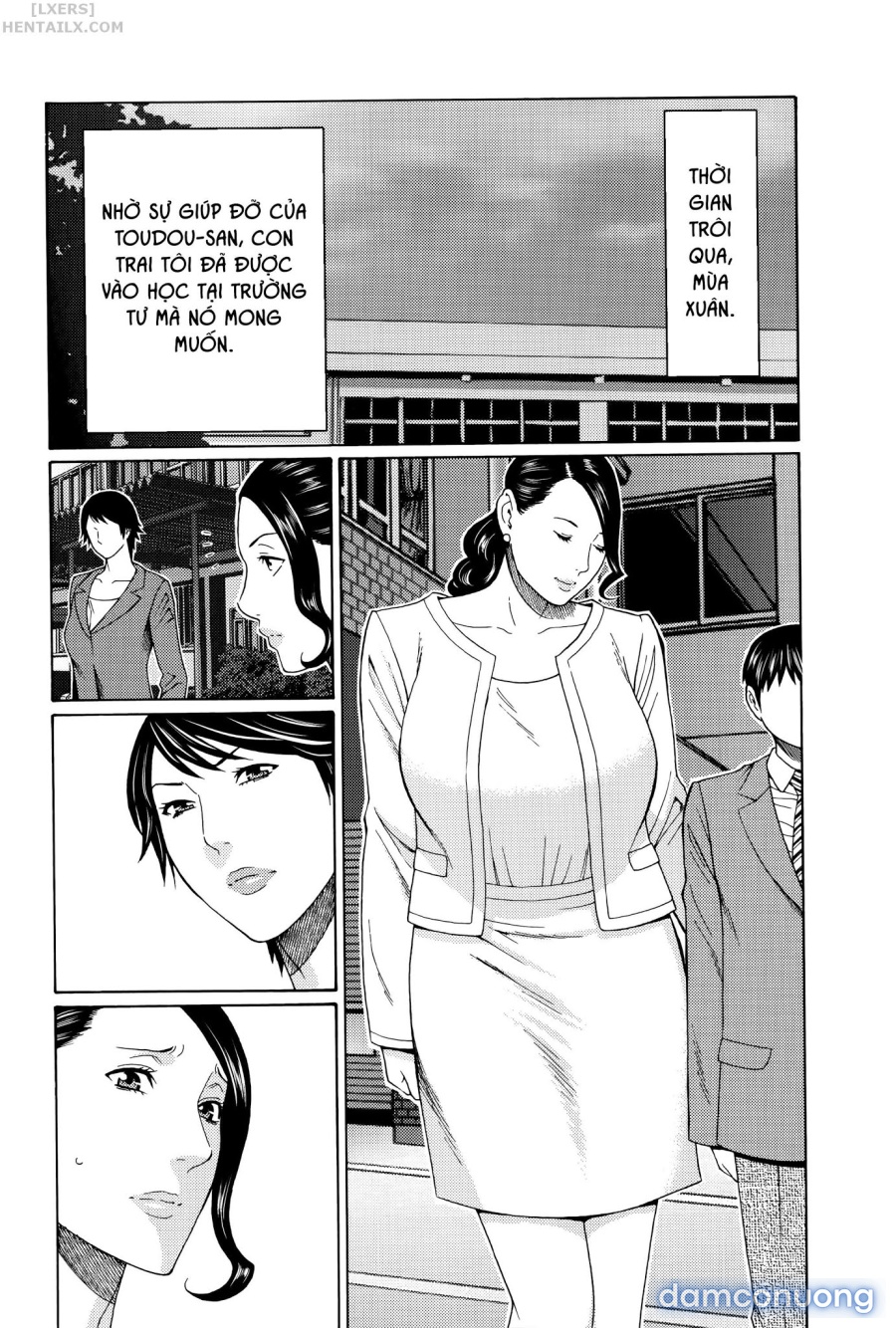 Mumyou no Uzu 