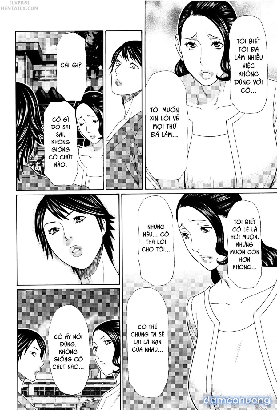 Mumyou no Uzu 