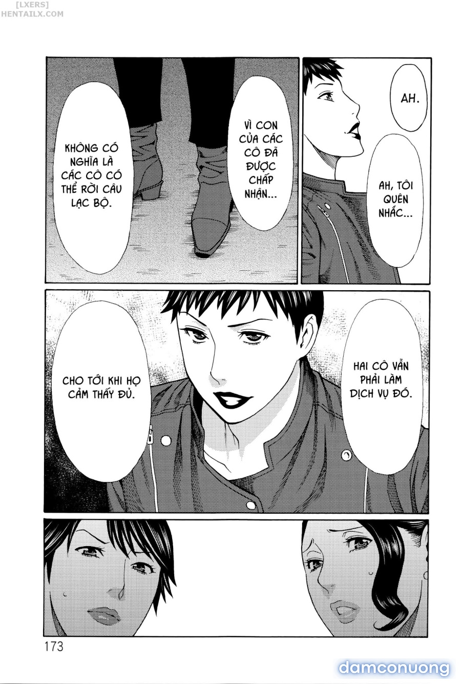 Mumyou no Uzu 