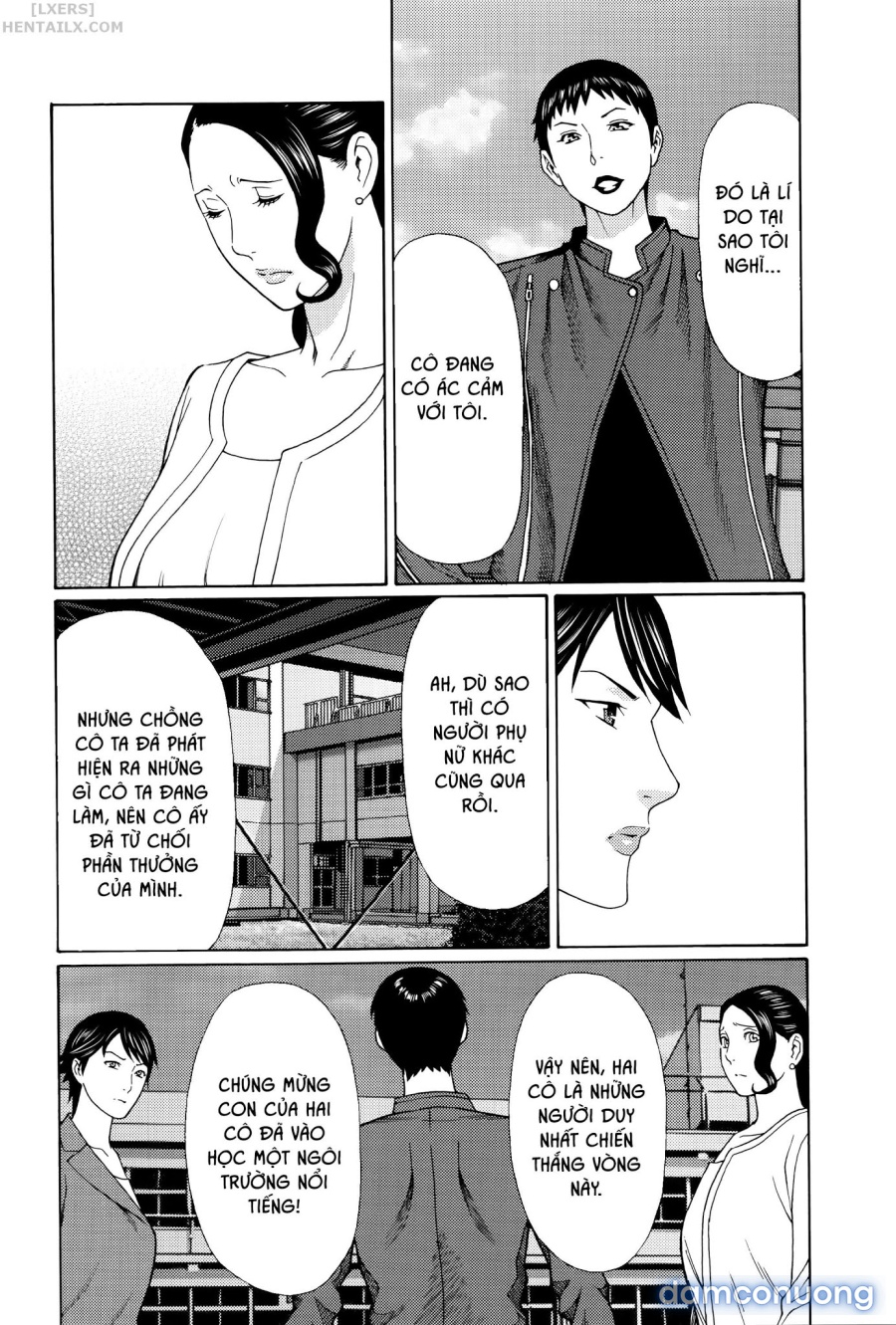 Mumyou no Uzu 