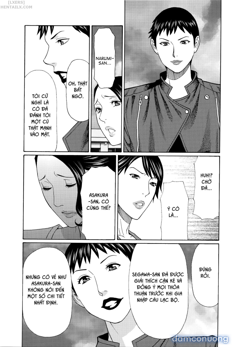 Mumyou no Uzu 