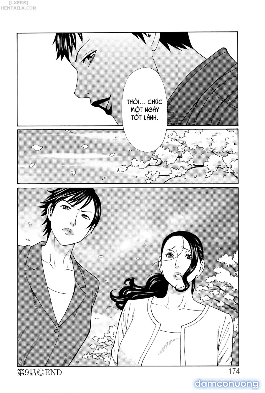 Mumyou no Uzu 