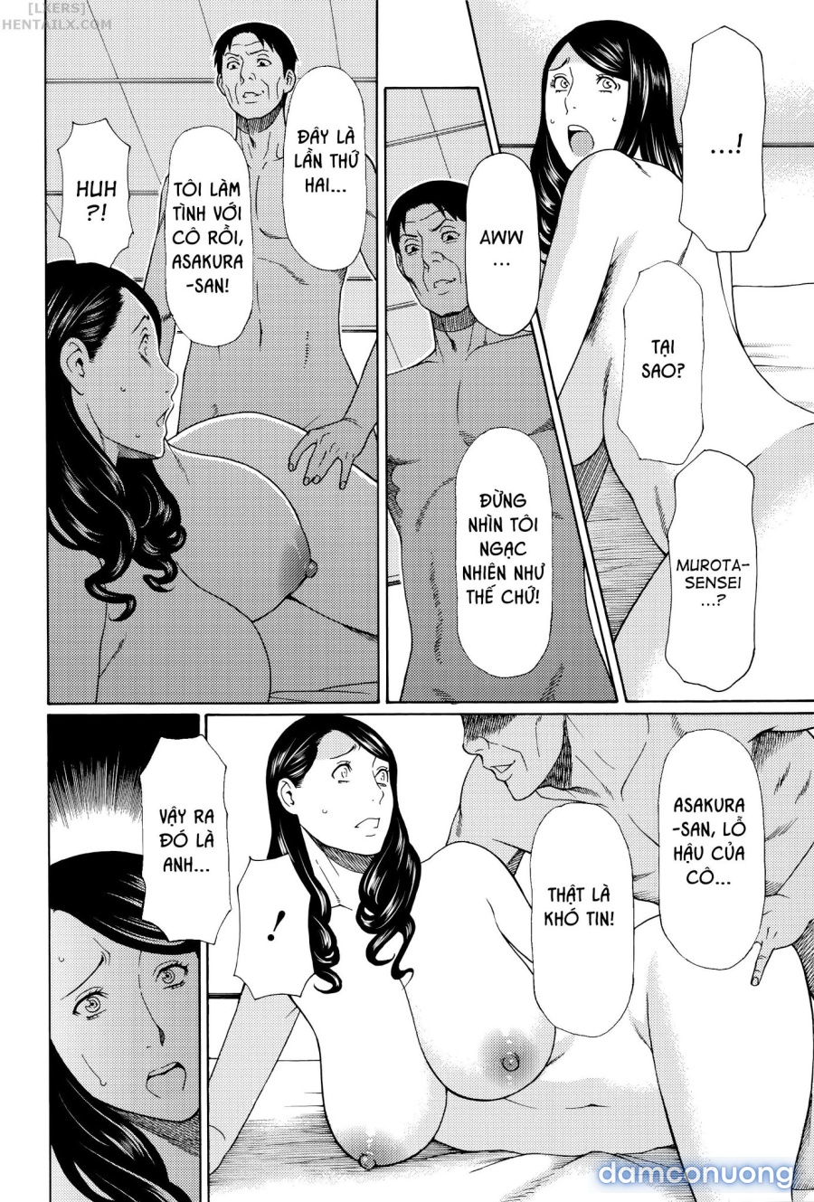 Mumyou no Uzu 