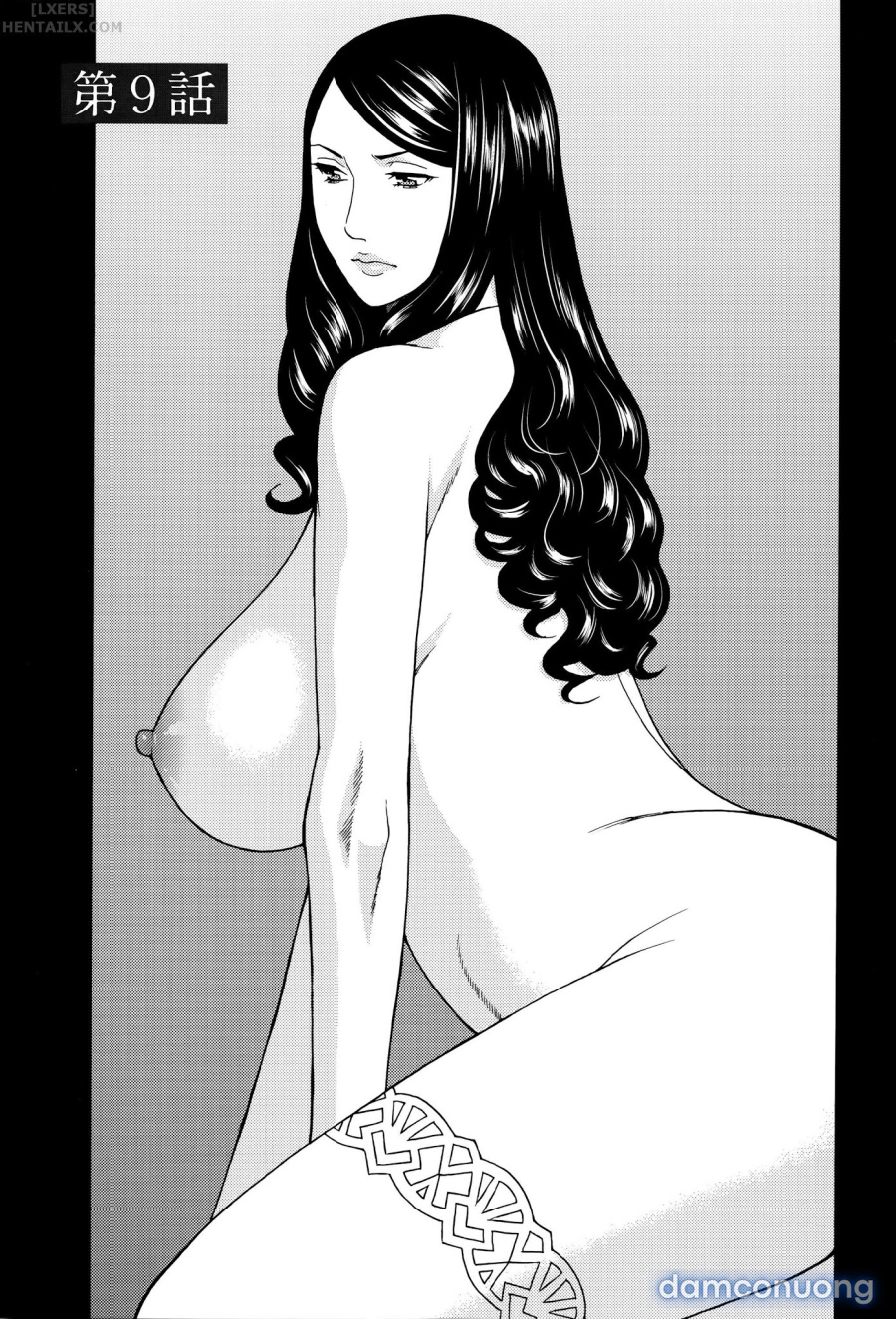 Mumyou no Uzu 