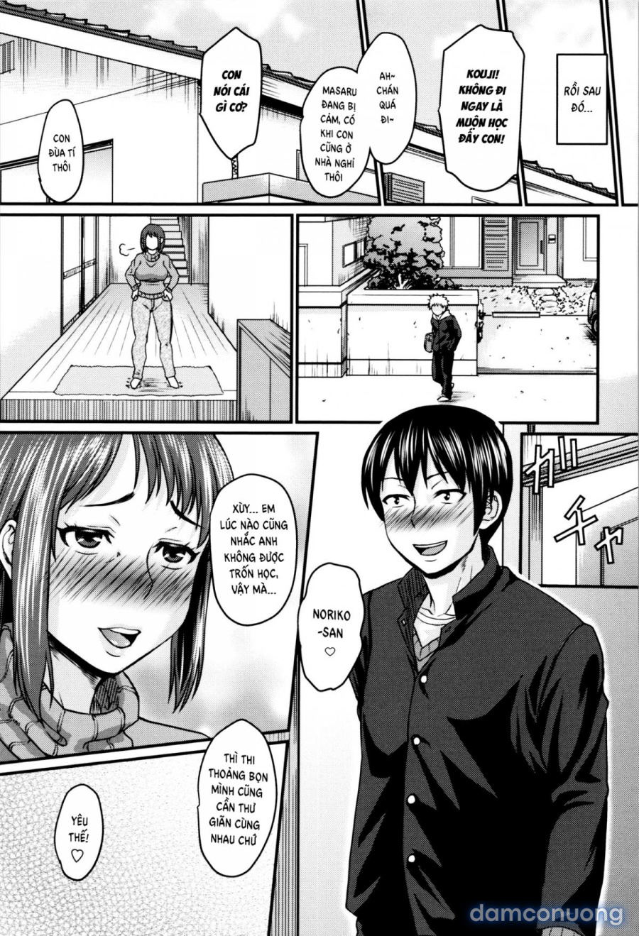 Mom's Secret 