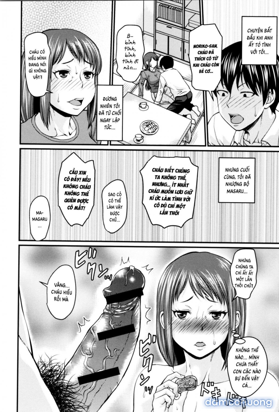 Mom's Secret 