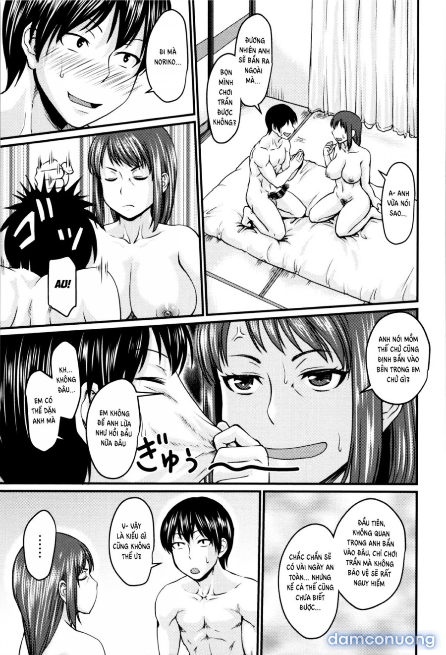 Mom's Secret 