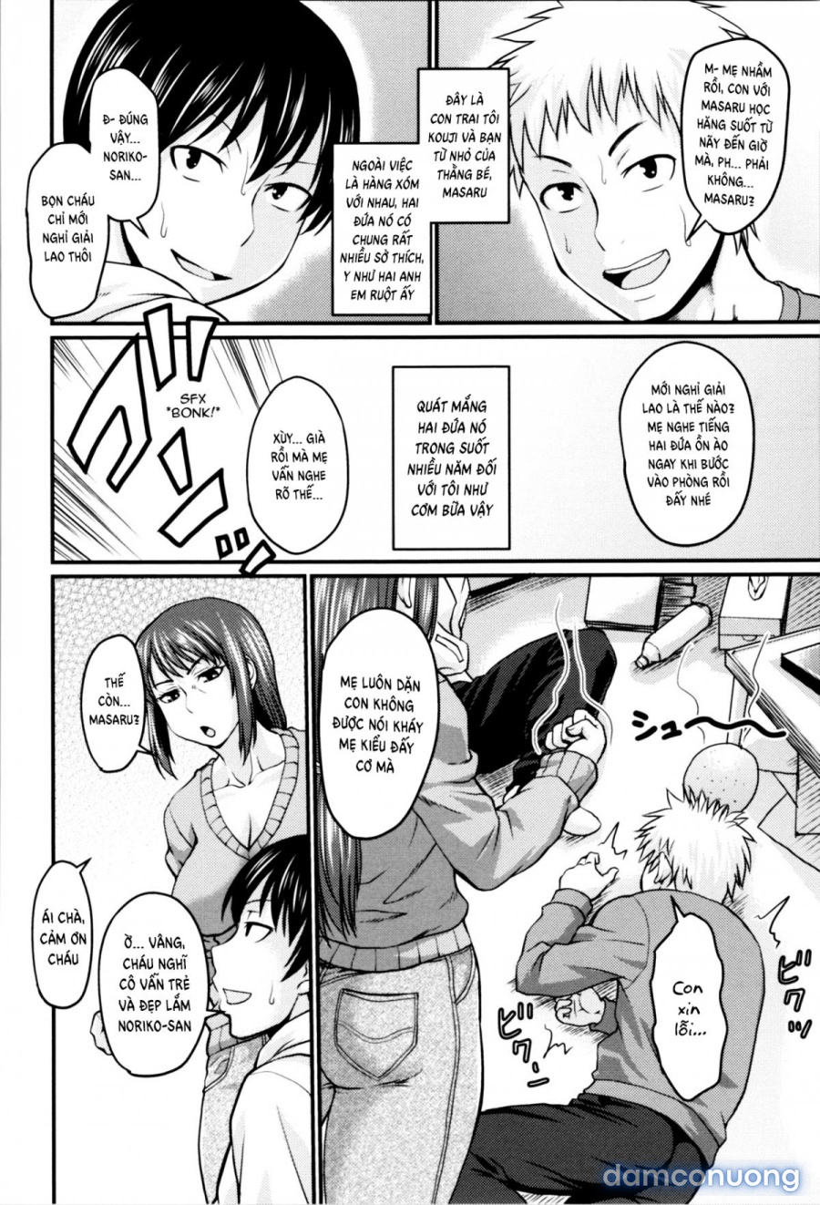 Mom's Secret 