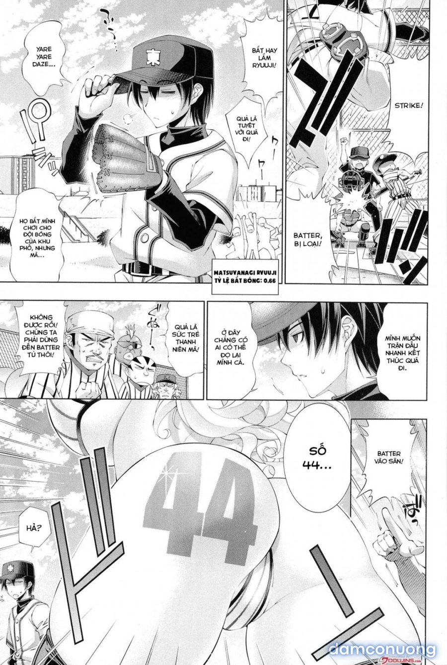 Suketto Sanjou! 