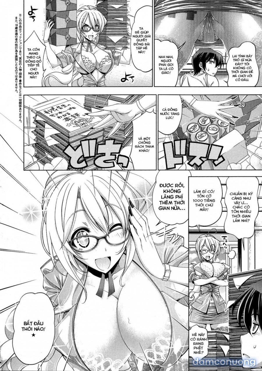 Suketto Sanjou! 