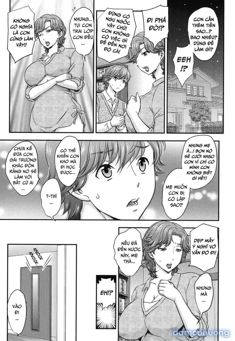 Mitsu no Tsuki 