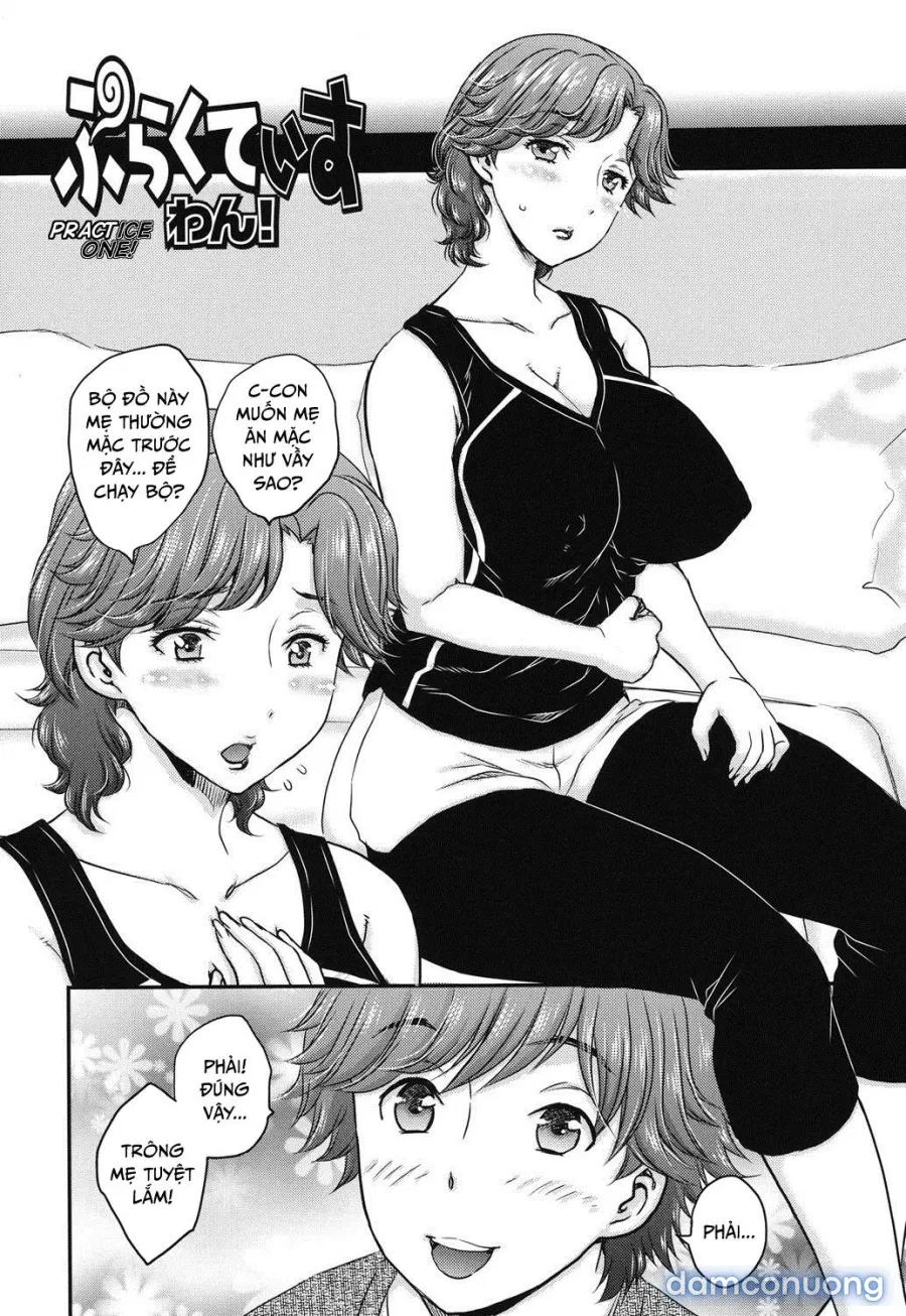 Mitsu no Tsuki 