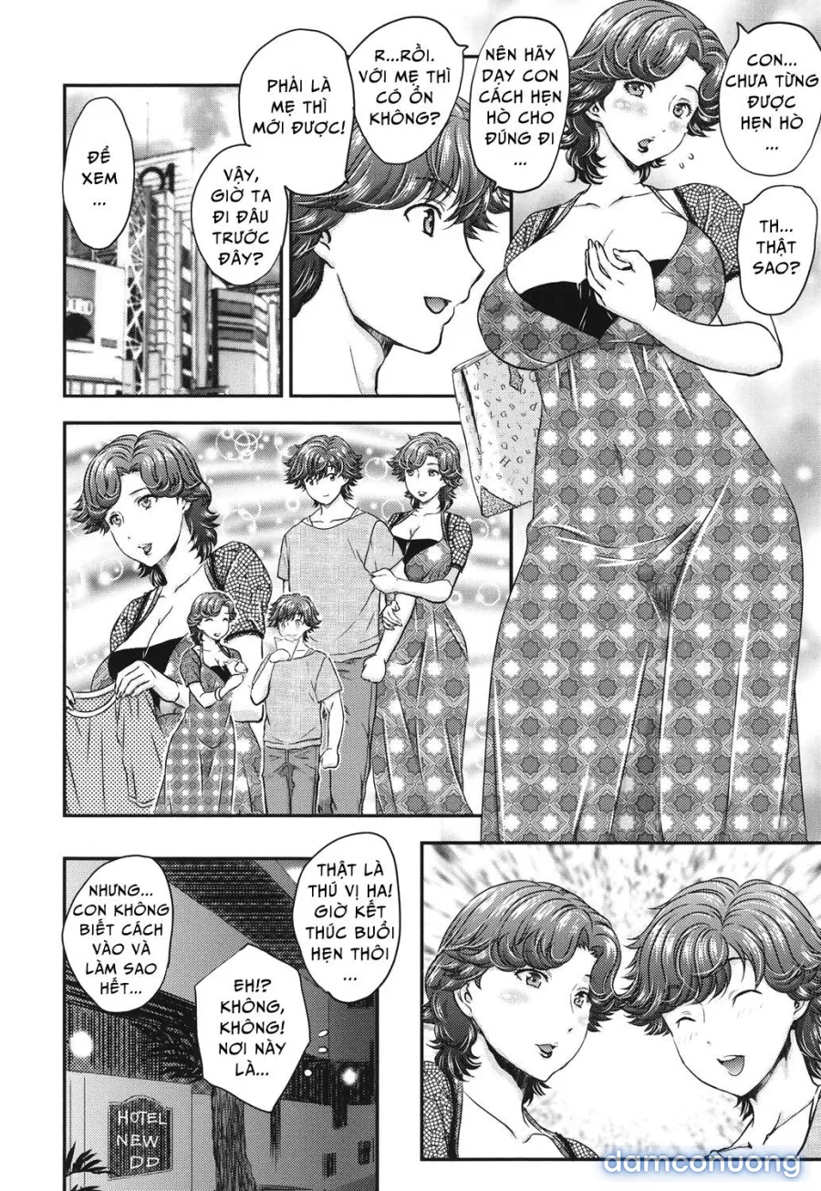 Mitsu no Tsuki 