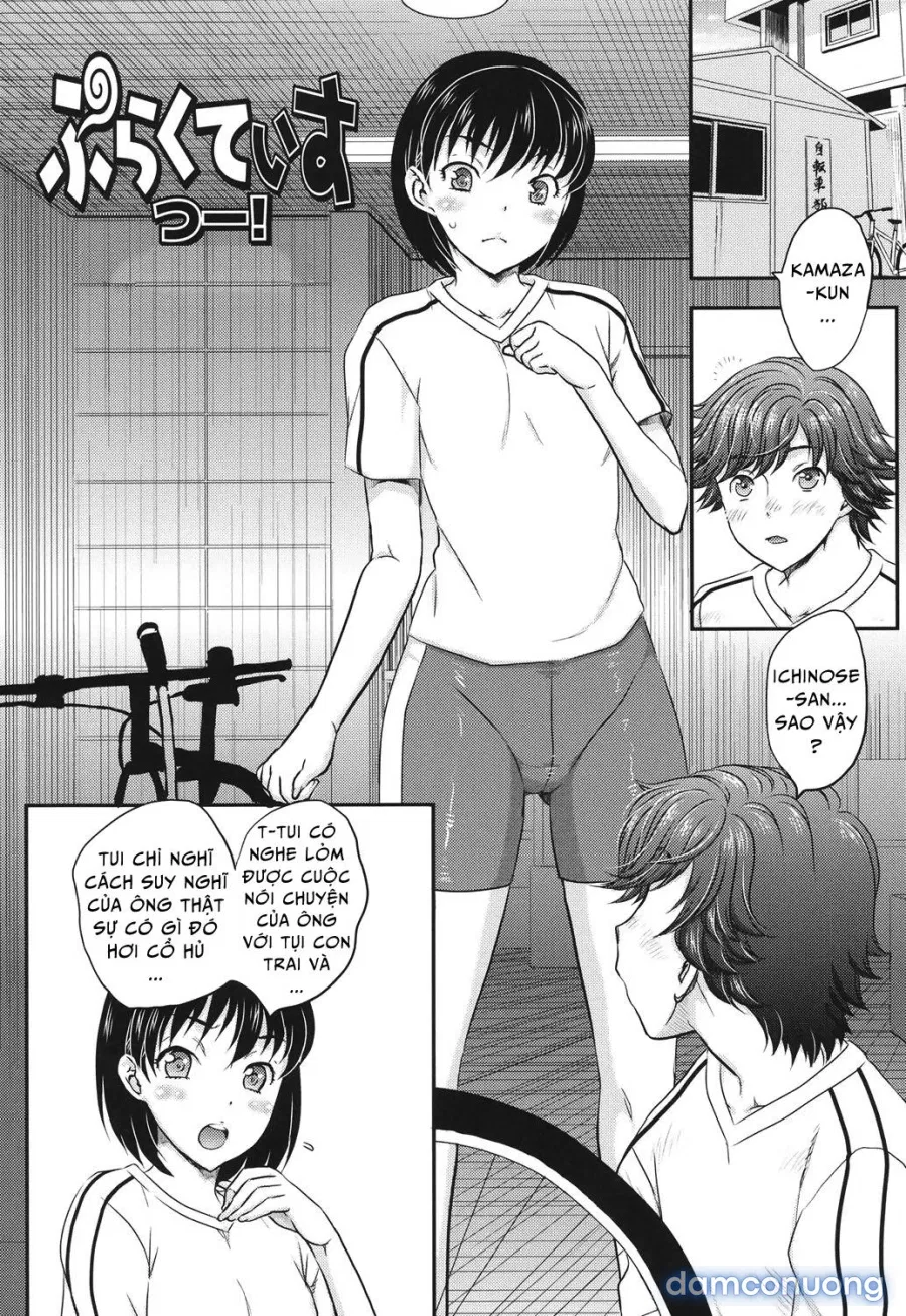Mitsu no Tsuki 