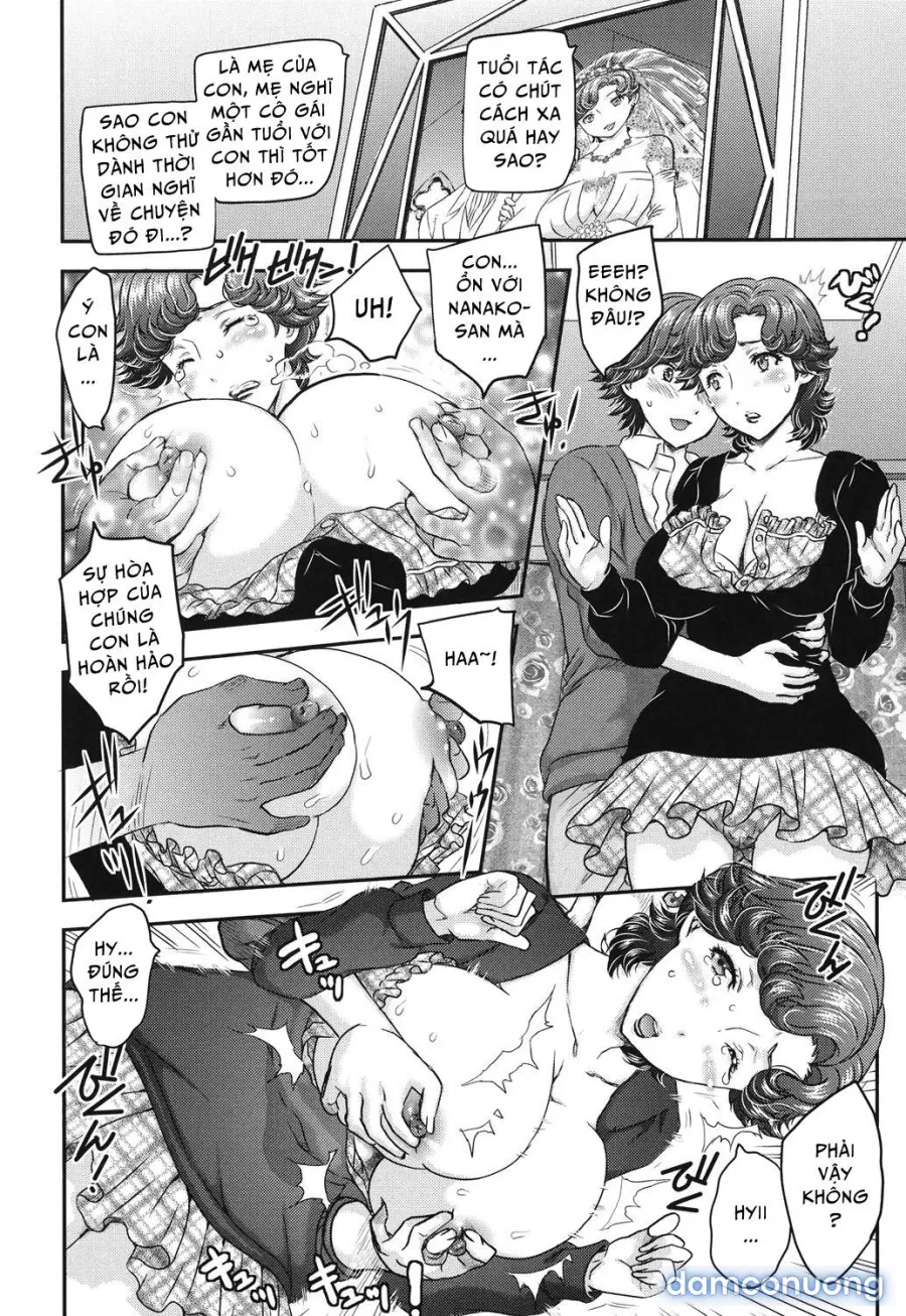 Mitsu no Tsuki 