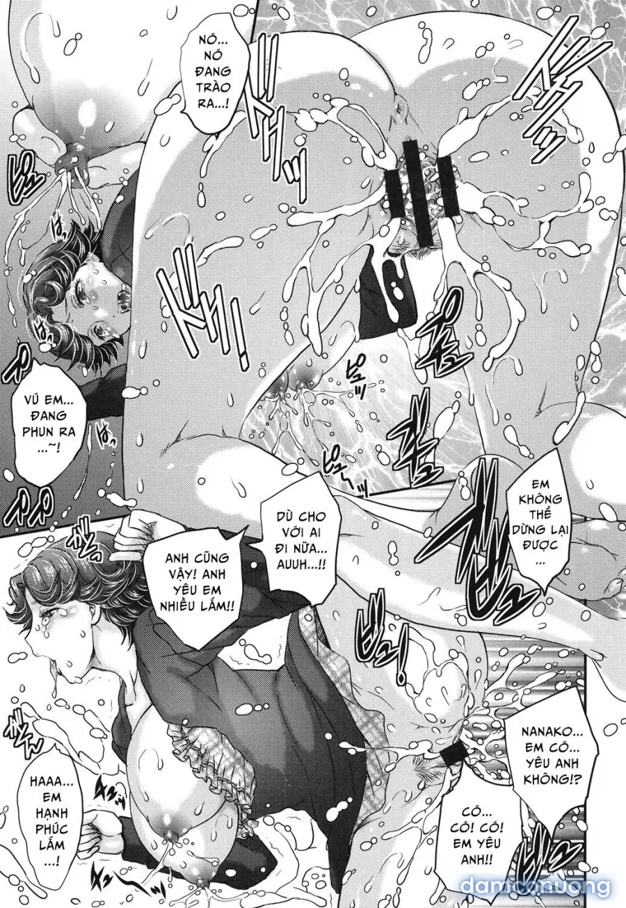 Mitsu no Tsuki 