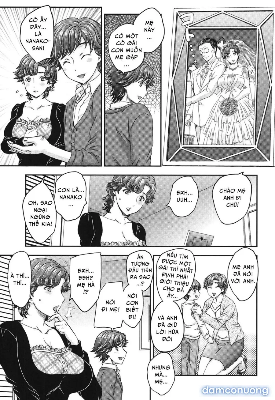Mitsu no Tsuki 