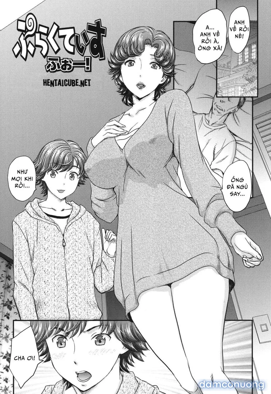 Mitsu no Tsuki 