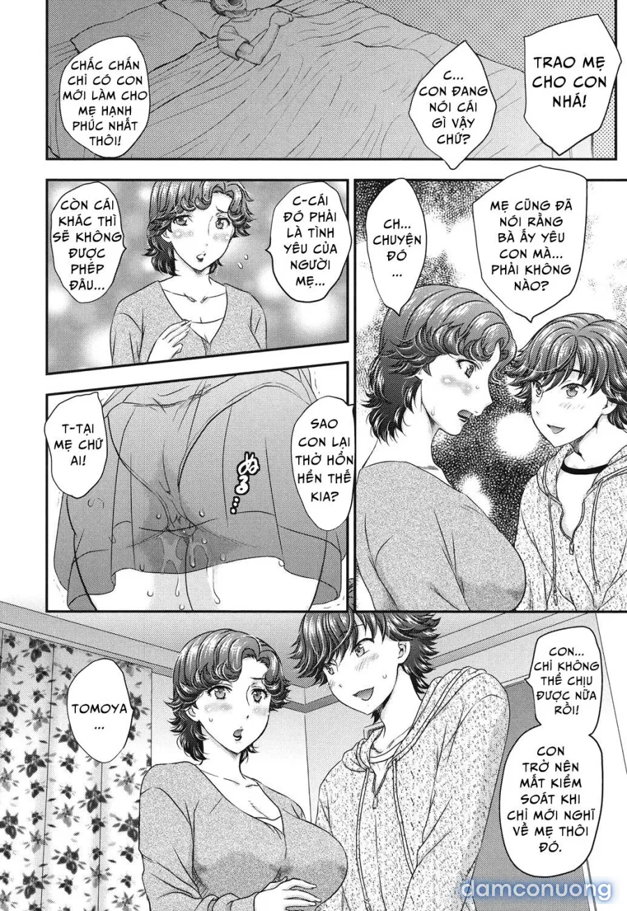 Mitsu no Tsuki 