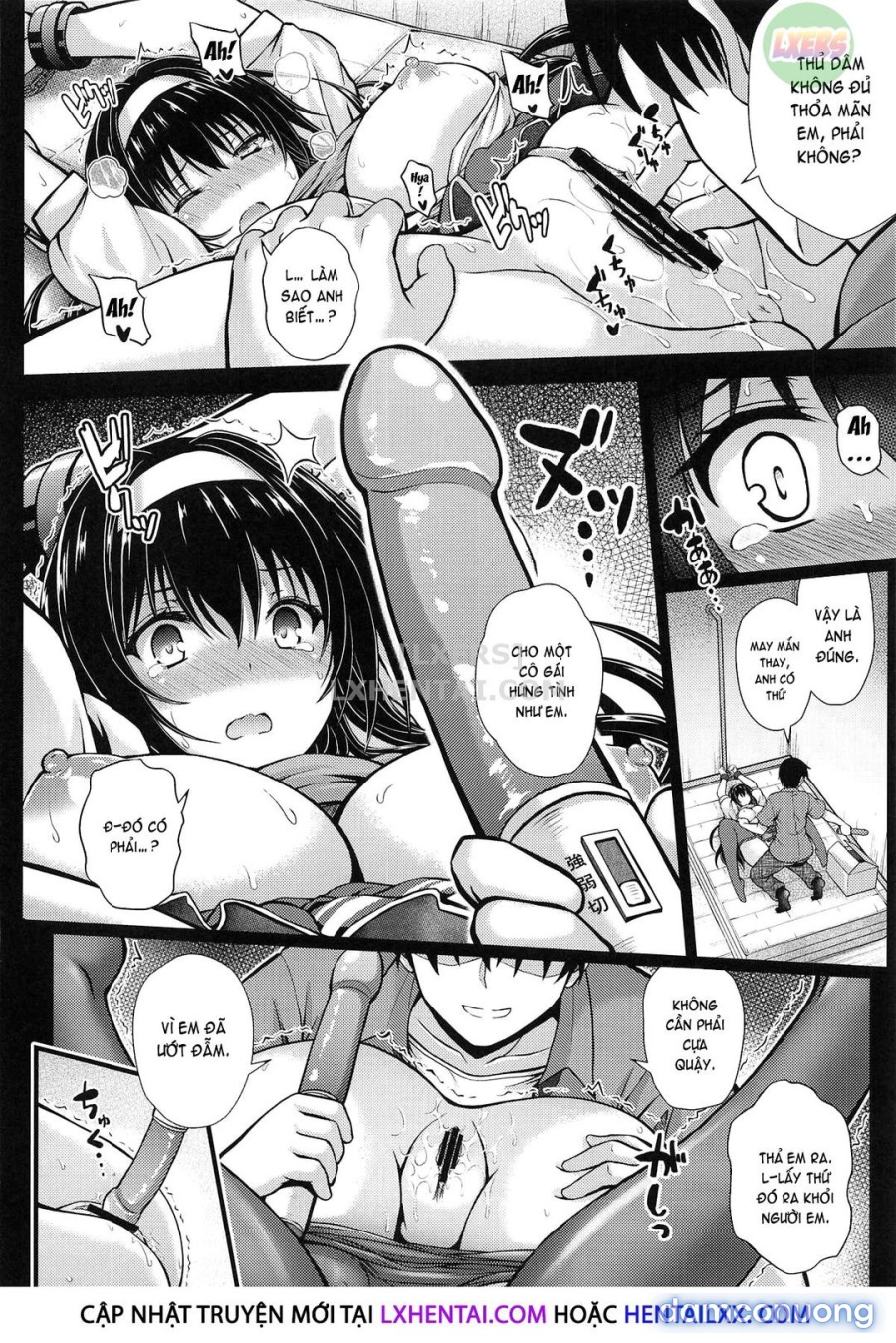 Sexual Outcome 