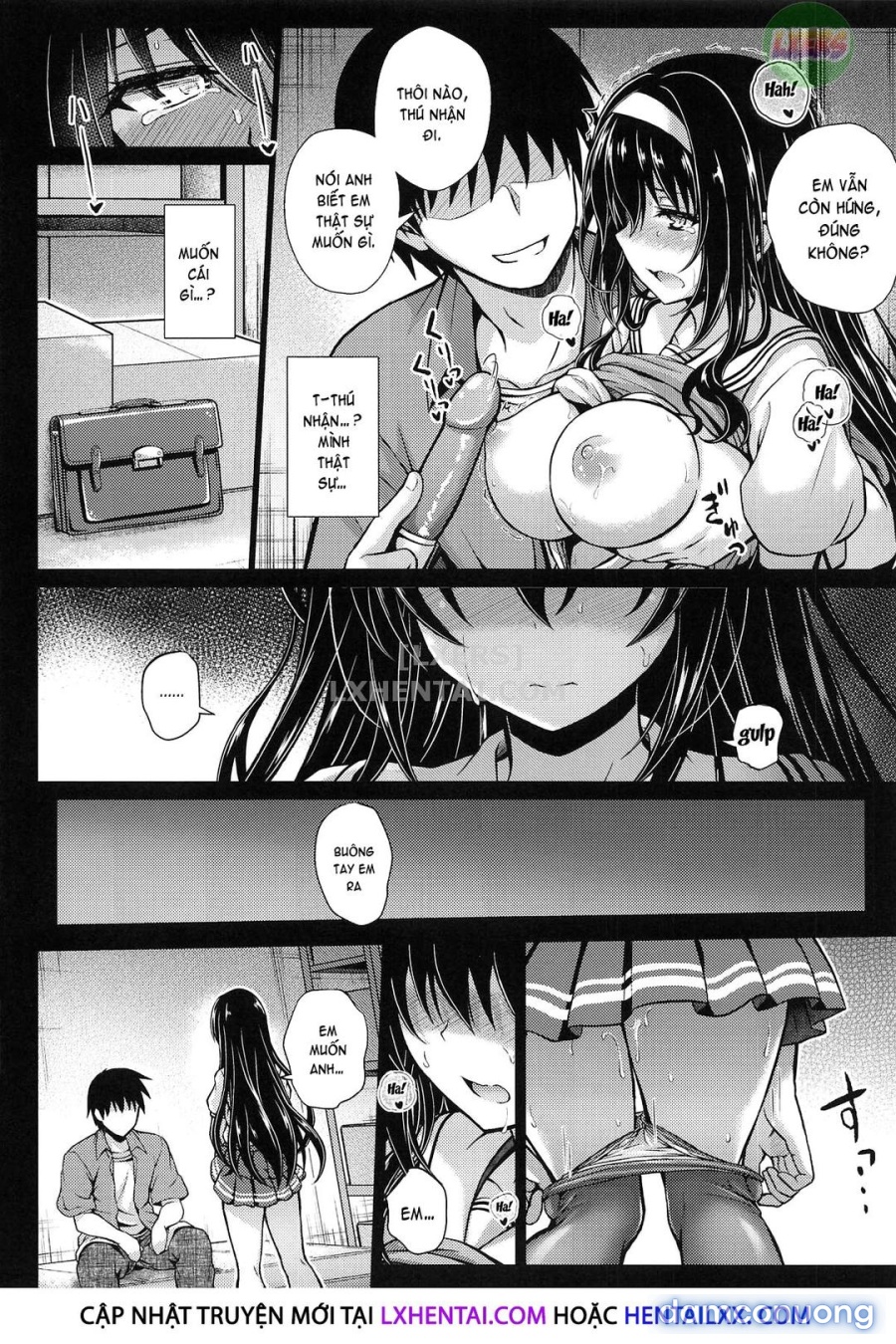 Sexual Outcome 