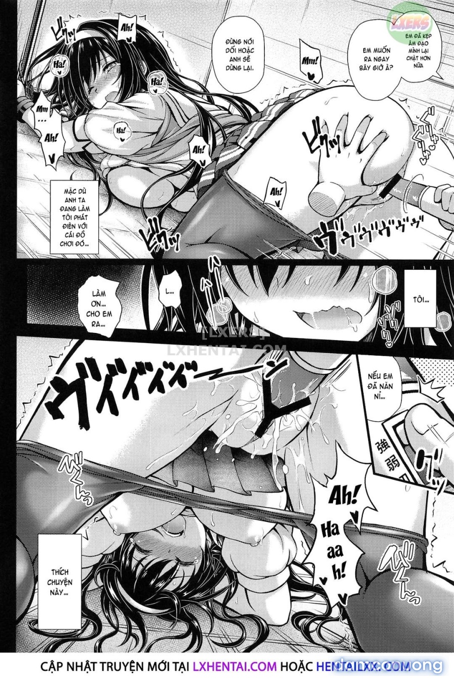 Sexual Outcome 