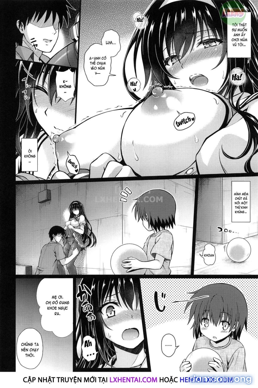 Sexual Outcome 