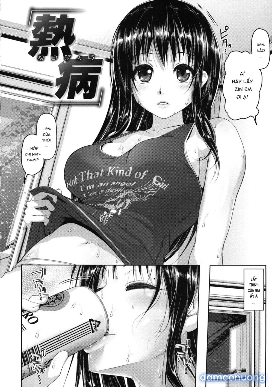 Netsubyou | Fever 