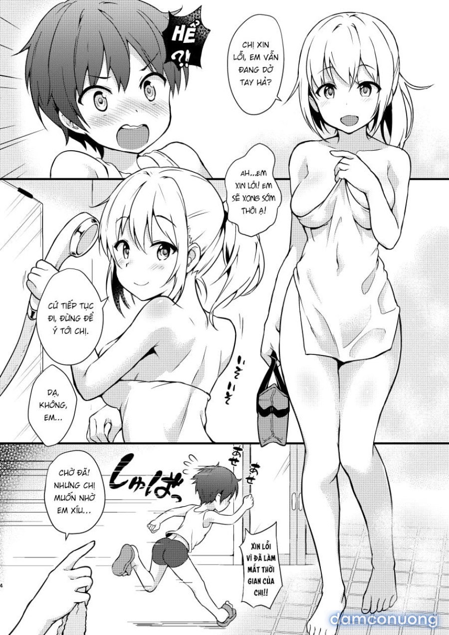 Katte ni Konyoku Onsen! 
