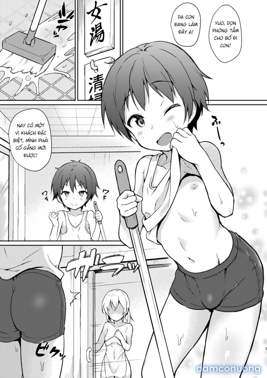 Katte ni Konyoku Onsen! 
