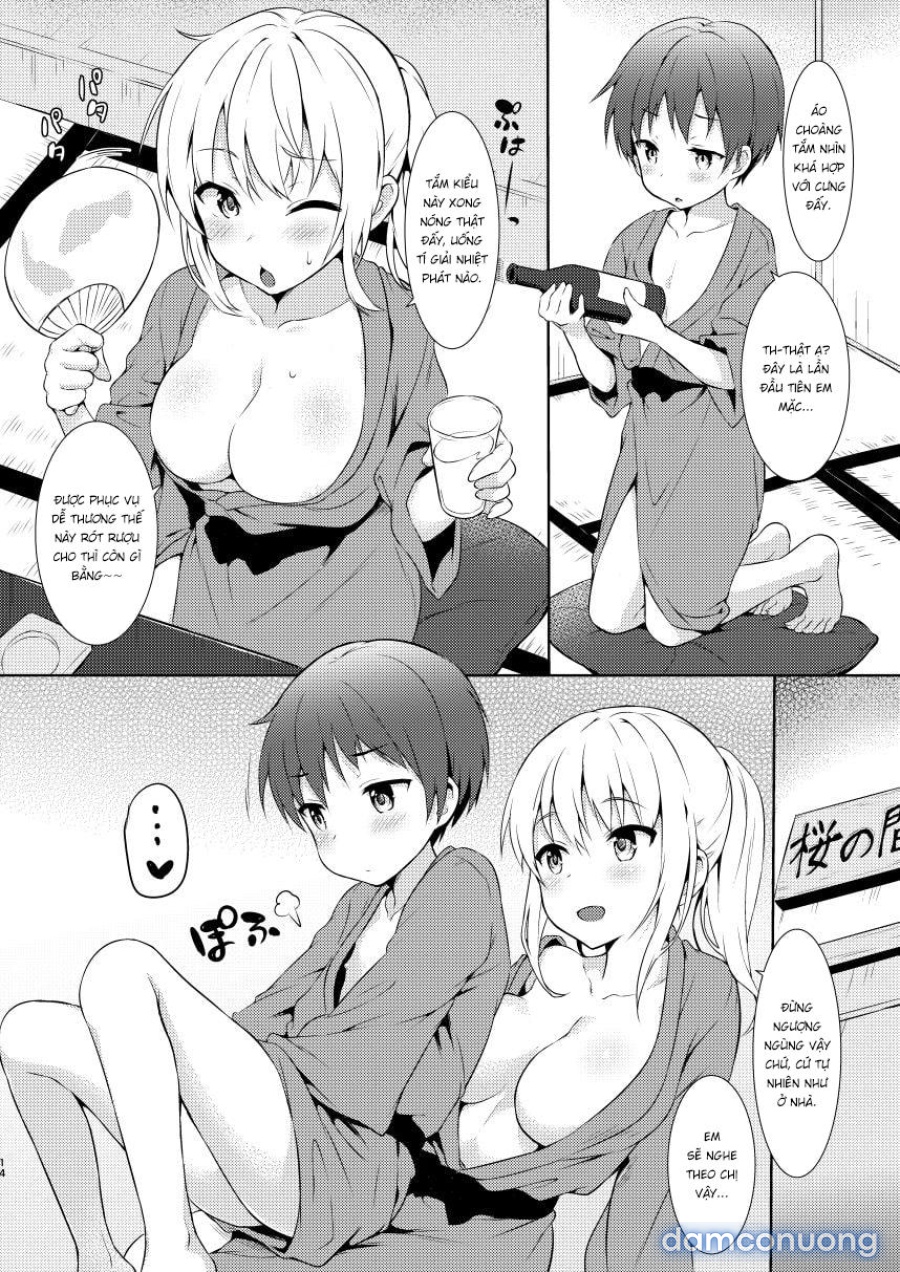 Katte ni Konyoku Onsen! 