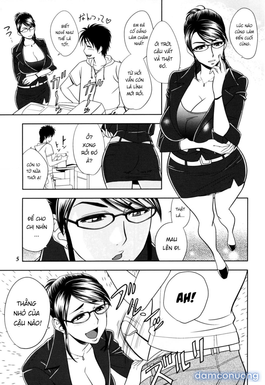 Keitai de Good Job! 