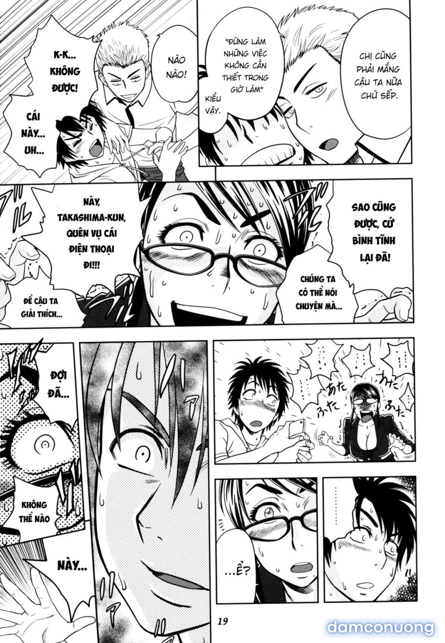 Keitai de Good Job! 