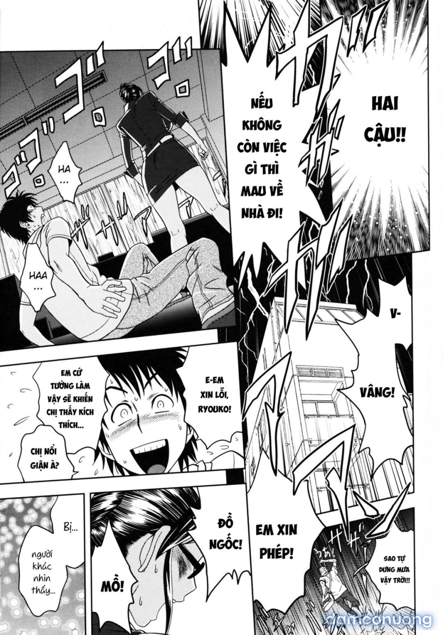Keitai de Good Job! 