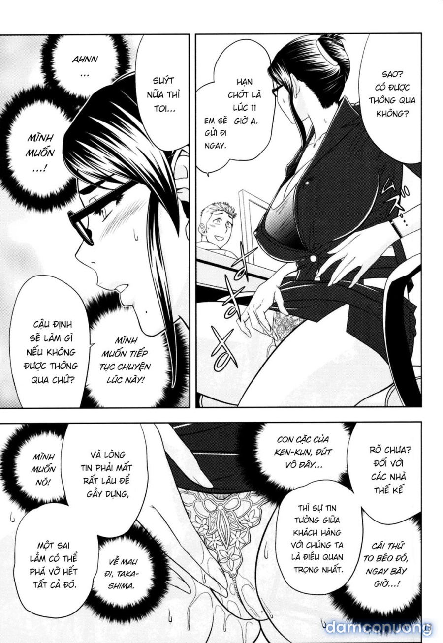 Keitai de Good Job! 