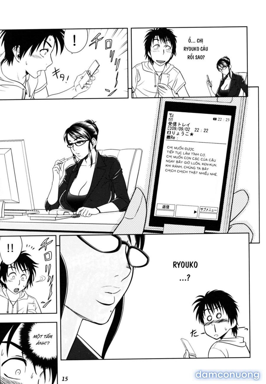 Keitai de Good Job! 