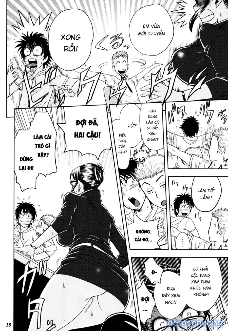 Keitai de Good Job! 