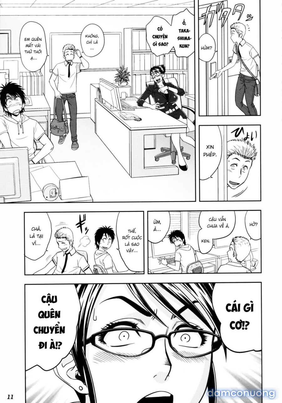 Keitai de Good Job! 