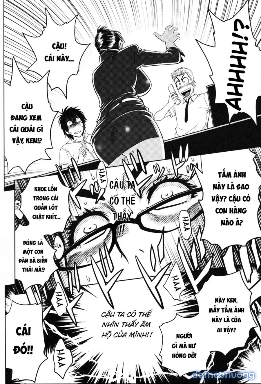 Keitai de Good Job! 