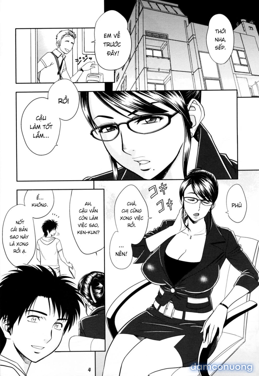 Keitai de Good Job! 