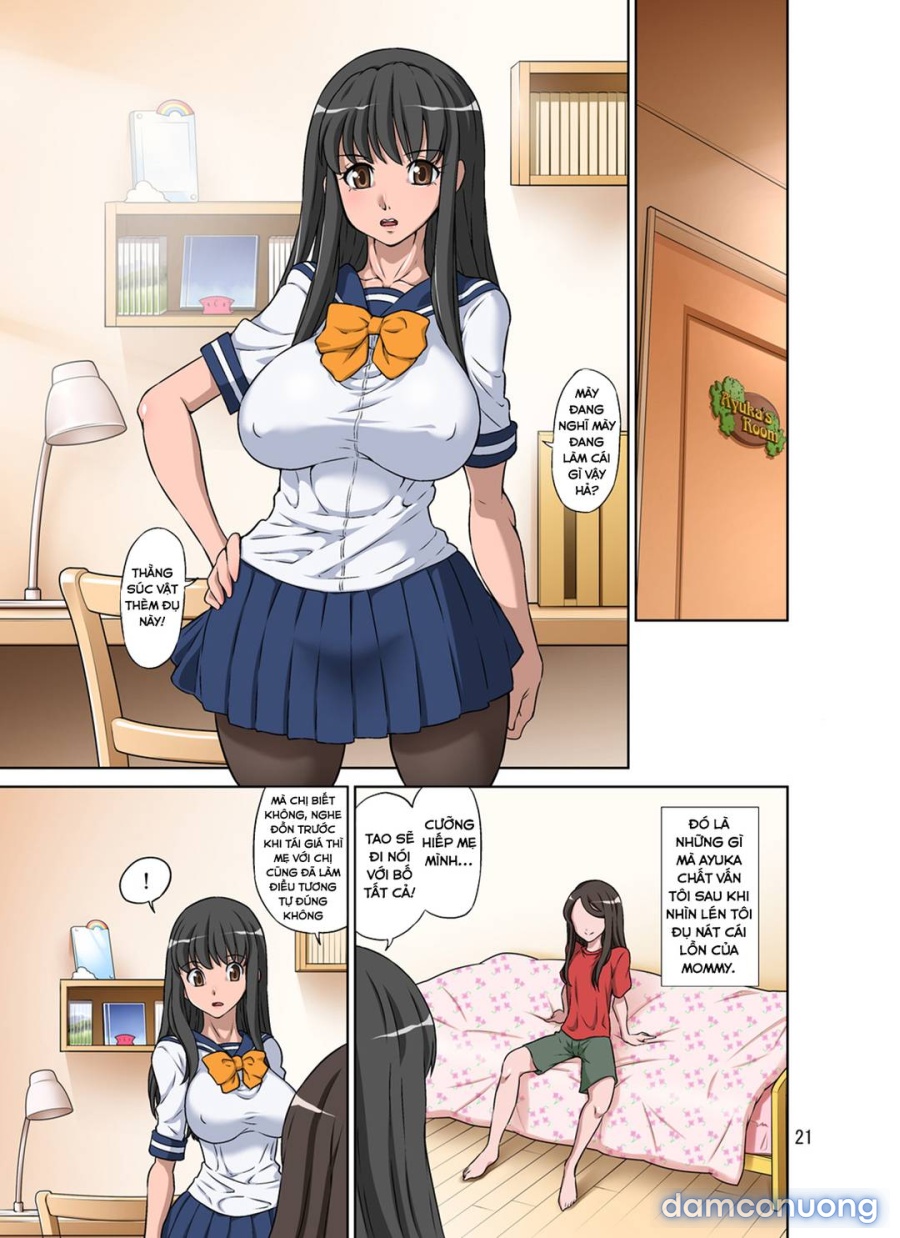 Boku no Mama Boku no Ane 