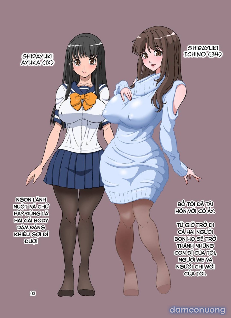 Boku no Mama Boku no Ane 