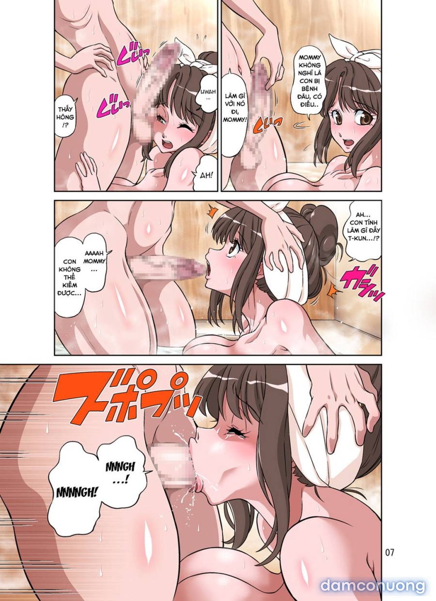 Boku no Mama Boku no Ane 