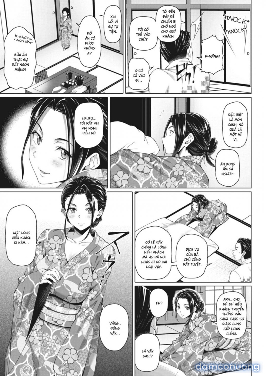 Nengoro no Yado 