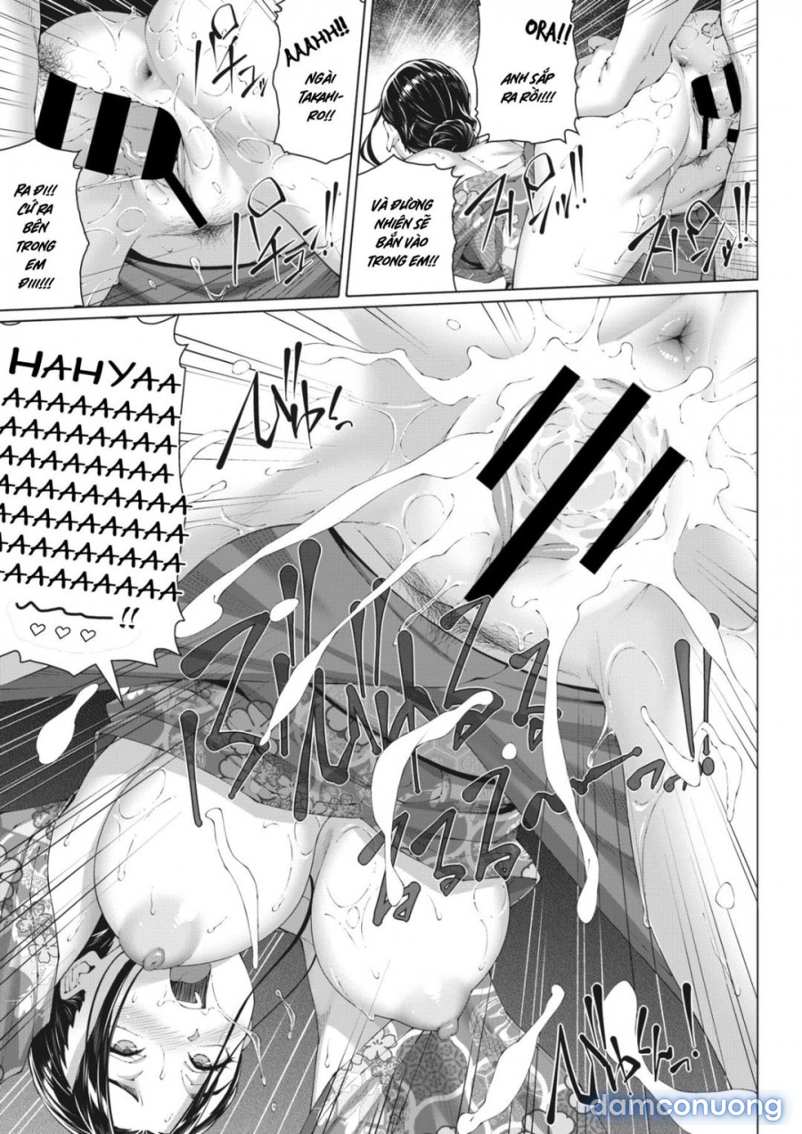 Nengoro no Yado 