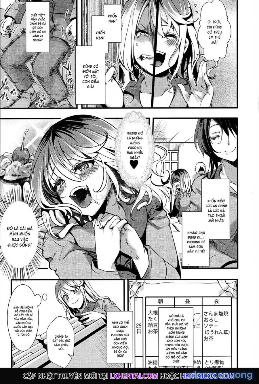 Mesu Ana Muhou Chitai -Mondou Muyou no Nakadashi Choueki- 