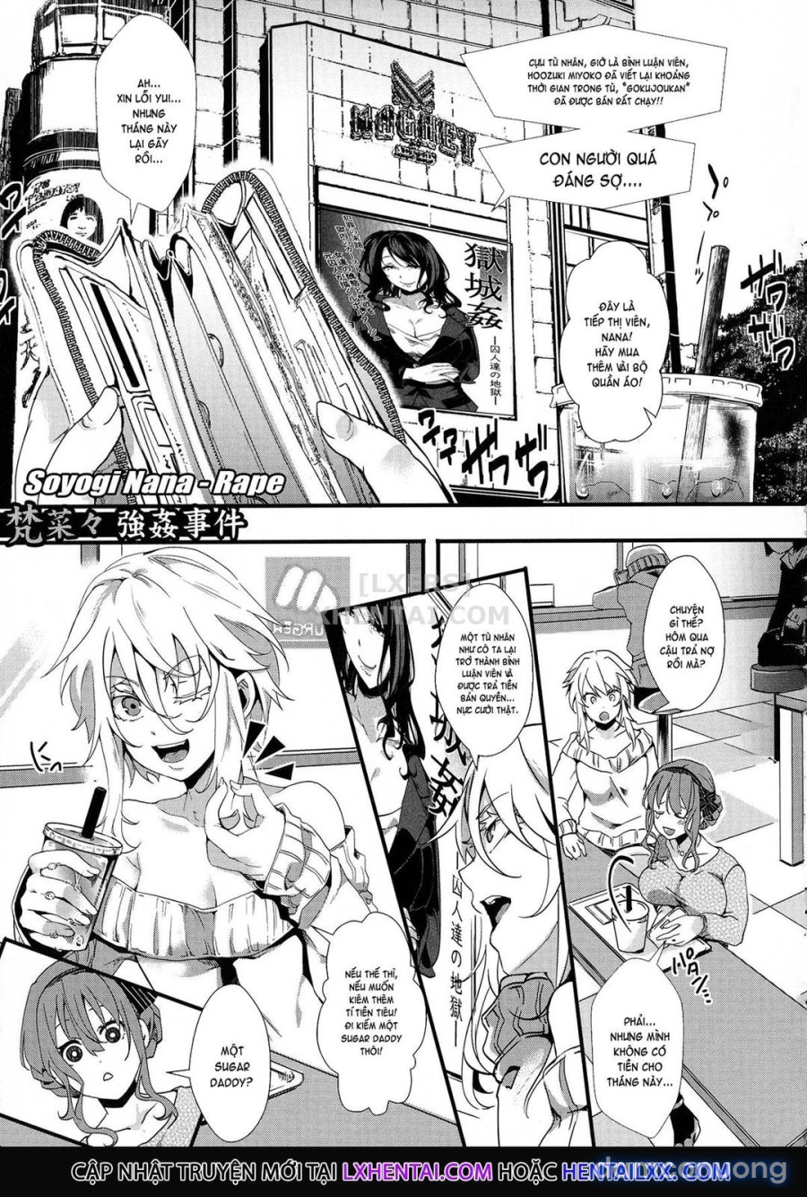 Mesu Ana Muhou Chitai -Mondou Muyou no Nakadashi Choueki- 